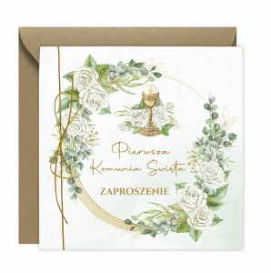 Zaproszenie Komunia Święta ZK4